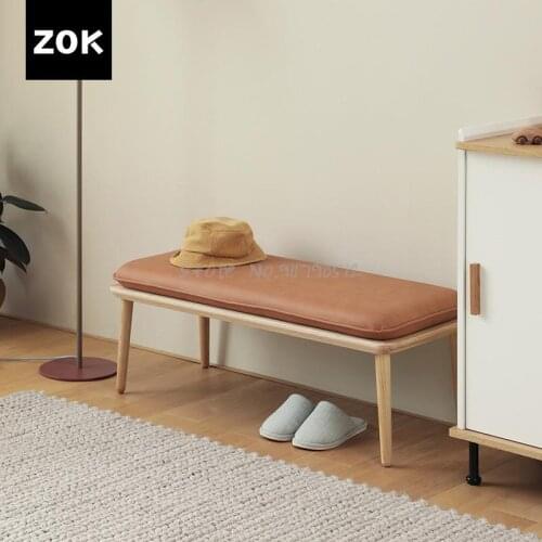 Nordic small stool modern minimalist foot solid wood shoe changing stool household fabric sofa stool