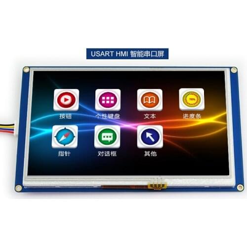 TJC8048T070_011R 7-inch screen intelligent HMI USART serial screen With character Serial screen 7-inch LCD screen module