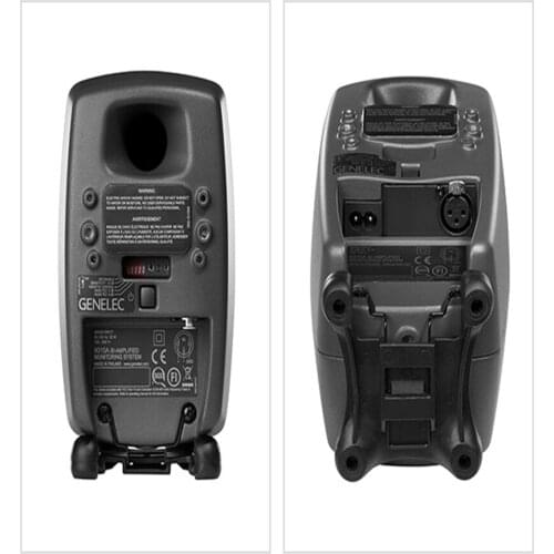 8010A active two-way professional monitor speakers for Radio Station