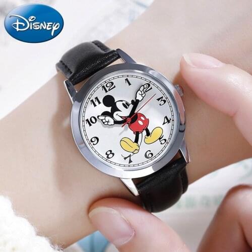 Disney Clock