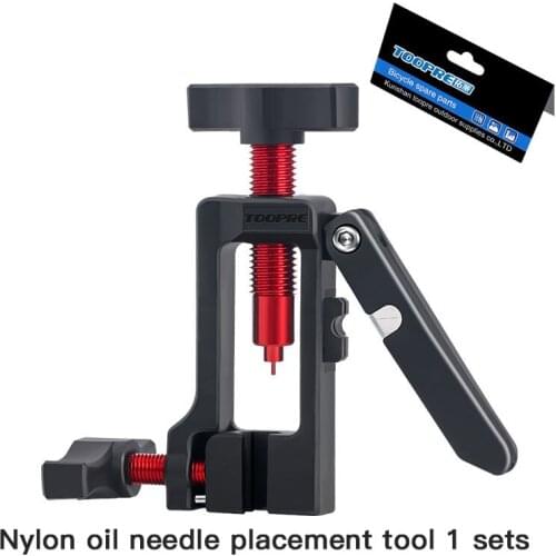Bicycle Oil Needle Installation Tool, Oil Pipe Jack, Oil Disc, Five-wire Body, T Head, And Pressure Cut-in Tube