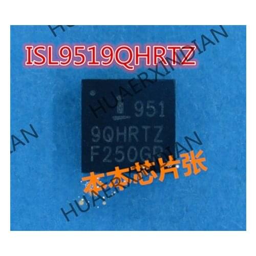 New ISL9519QHRTZ ISL 9519QHRTZ QFN 8 high quality