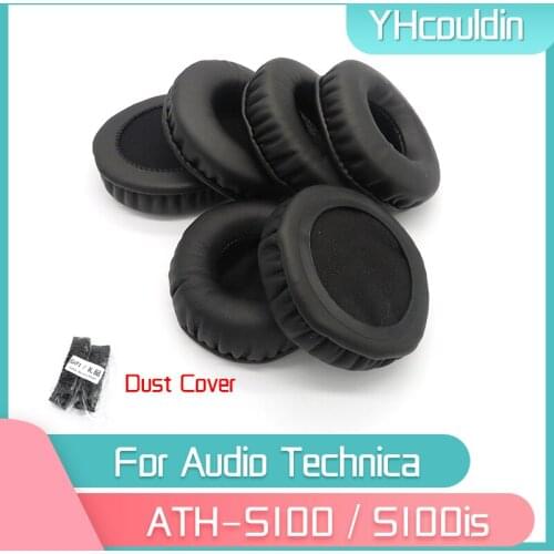 YHcouldin Earpads For Audio Technica ATH-S100 ATH-S100is S100 S100is Headphone Accessaries Replacement Wrinkled Leather