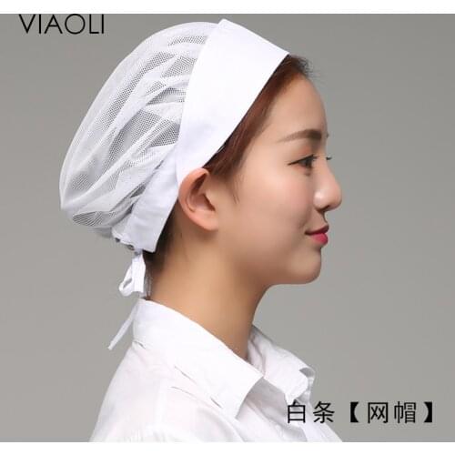 Viaoli 2017 New net hat chef hat female kitchen health work hats canteen restaurant food bakery baking breathable