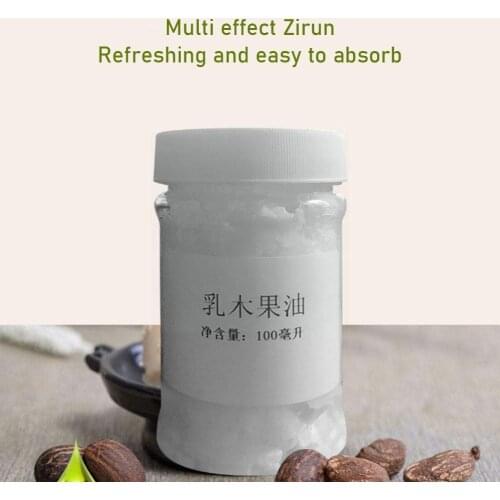 100g Beauty Shea Butter Shea Butter Milky White Oil Nourishing Handmade Anti-cracking Skin Beauty Lipstick Material V5R5