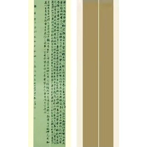 Chinese Offical Script Calligraphy Rice Paper Retro Batik Calligraphy Paper Classical Couplets Half Ripe Xuan Paper Xuan Zhi