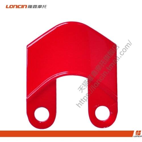 Motorcycle Longxin Motorcycle Accessories Lx300-6a 300r Cr6 Original Tail Cover Apply for Loncin Voge