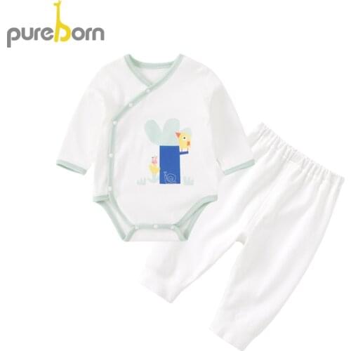 Pureborn Products For Mothers And Babies