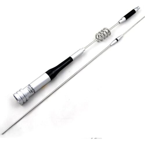 SG-7200 High Gain Mobile Radio Dual Band 144/435Mhz 150W PL259 Antenna SG7200 For Mobile Car Radio