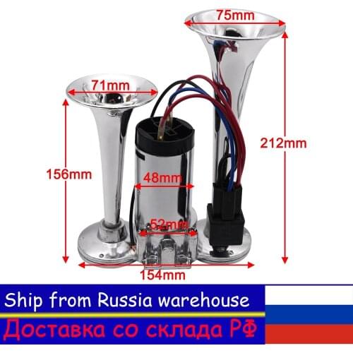 110DB Air Horn Dual Trumpet Super Loud 12V Compressor Set Car Truck Train Boat Air Horn Loud Speaker Dual Tone Car Air Horn