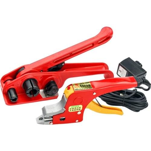 0.8-1.2mm PP Electrofusion Baler Packer Packing Clamp Manual Baler + Tightening machine + Adapter 220V