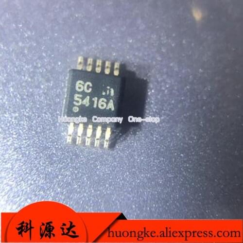10PCS/LOT TPS54160ADGQR TPS54160ADGQ TPS54160 5416A