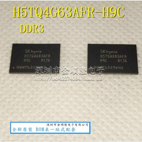 H5TQ4G63AFR-H9C DDR3 4Gb BGA H5TQ4G63AFR