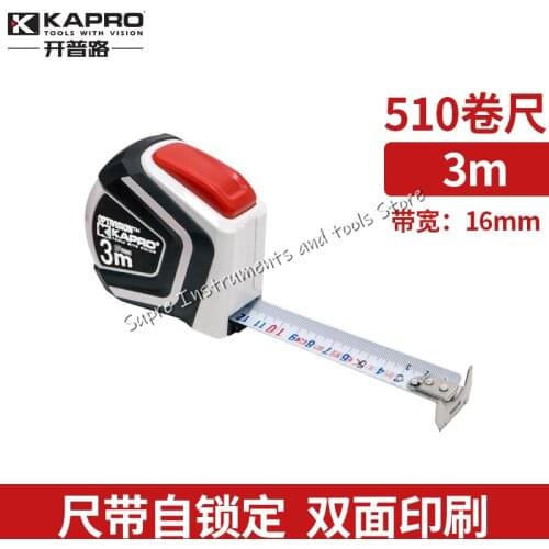 KAPRO high precision steel tape measure wear-resistant industrial ring ruler 3 meters 5 meters 8 meters