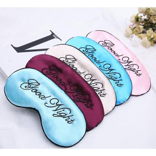 1Pcs Cute Sleep Eye Cover Mask Padded Shade Covers Good Night Travel Relax Aid Blindfold Blue Purple Green Beige Sleep Mask
