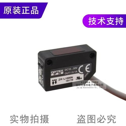 Original ZR-L1000N laser sensor mirror reflection type detection distance 10M