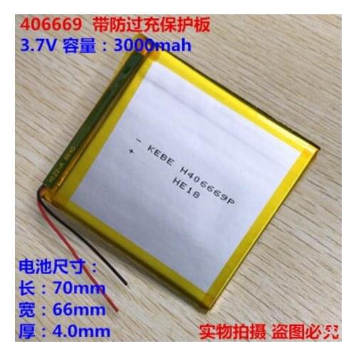3.7V polymer lithium battery 3000mah406669 suitable for flat panel mobile power DYI core 407070