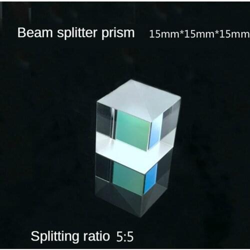 Spectrophotometric Prism 15*15*15 Optical Ratio 5:5 Glue Quadripartite Prism Instrumentation Parts Processing