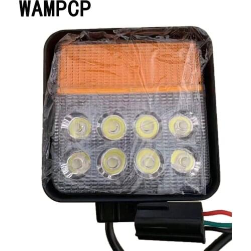 WAMPCP Signal Lamps