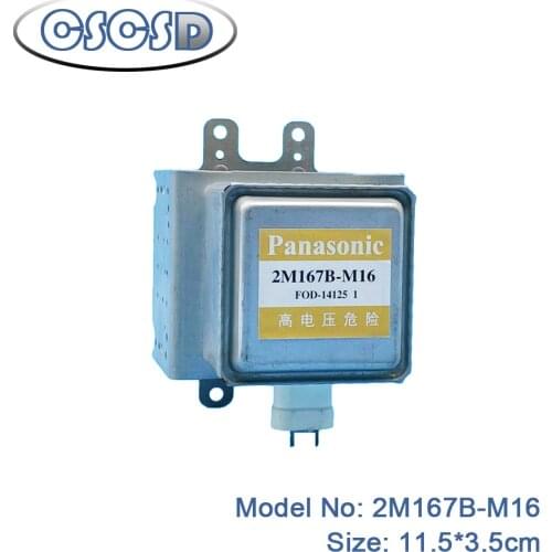 1Pcs 95% New Used 2M167B-M16 With 6 Cooling Ribs CSCSD Magnetron Microwave Magnetron Parts Microwave Oven Accessories