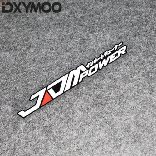 Creative Fashion Car Sticker Bumper Auto Window Whole Body Motorcycle Bumper for JDM POWER