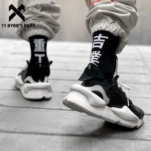 11 BYBBS DARK 2 Pairs Hip Hop Long Socks Mens 2020 Chinese Casual Cotton Harajuku Tactical Streetwear Skateboard Socks Unisex
