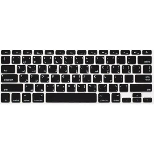 New Silicone Arabic Letter Keyboard Cover For Macbook Air Pro Retina 13 15 17 Protector for Mac book keyboard Arabic US