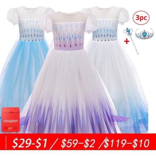 Snow Queen dress girl princess dress dress girl Halloween party girl dress cosplay dress birthday party dress children costume