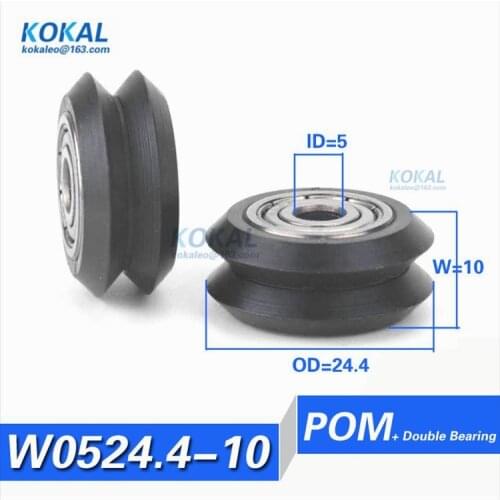 [W0524-11] 3D printer 625zz double bearing roller for V/W slot system 5*24*10.2 profile rail 20 series pulley