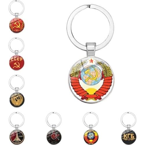 2021 Classic Soviet Badge Key Chain Sickle Hammer Russian National Emblem Communism Printed Glass Round Gift Key Ring