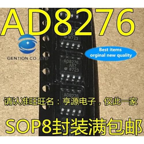 5PCS AD8276AR AD8276ARZ AD8276BRZ AD8276 differential amplifier chip in stock 100% new and original