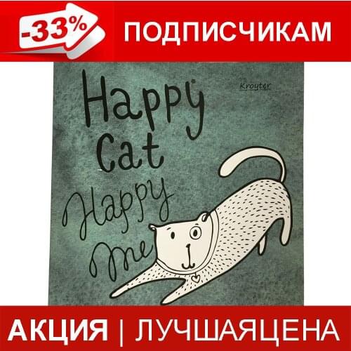 Бумага для рисования Kroyter China At AliExpress