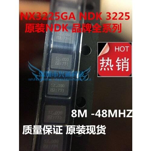 New and original 5PCS NX3225GA 24MHZ Original ceramic finish MUSES03