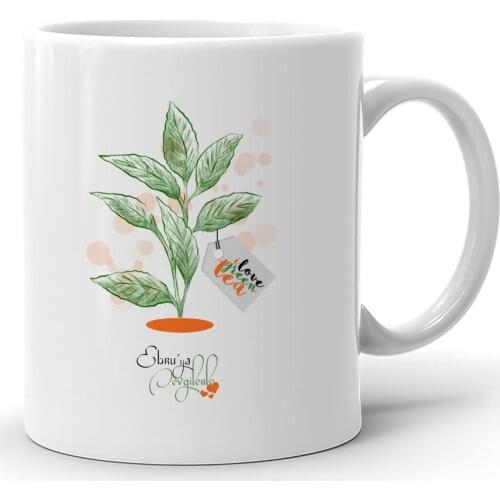 Personalized Custom I Love Green Tea White Mug Cup-1