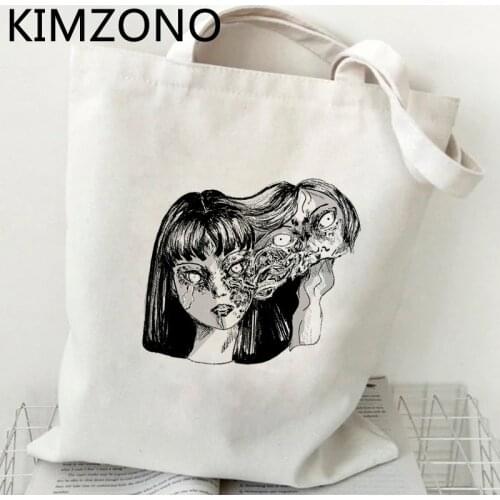 Junji Ito shopping bag recycle bag jute bag shopping bolsas de tela reusable grocery bag reciclaje reusable sac cabas cabas