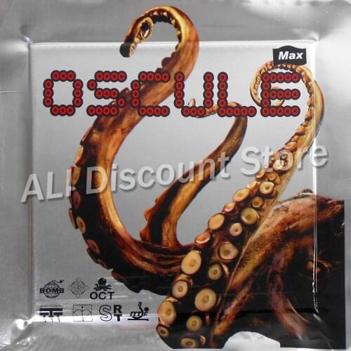 BOMB OSCULE Super speed Loop attack table tennis rubber with sponge for racket