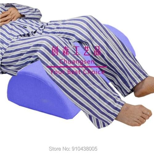 High Density Foam Leg Ankle Knee Elevator Cushion Elevation Pillow Support Pad With Cover,Bedsore Pad