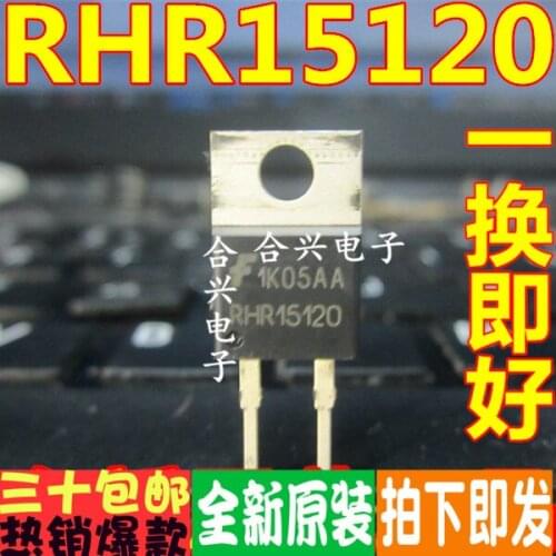 100% New&original RHR15120 RHRP15120