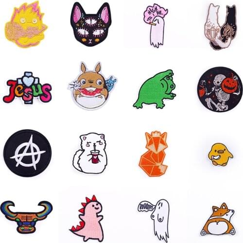Skull Dinosaur Pacth Iron On For Clothing Cartoon Anmali Patches For On Baby Children Dress Badge Embroidery Patch Applique DIY
