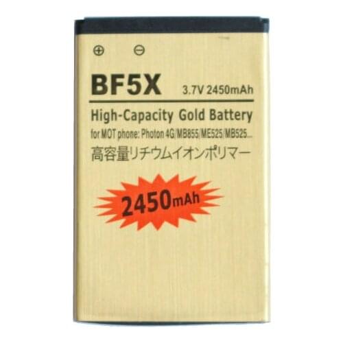 Ciszean 2450mAh BF5X SNN5877A Gold Replacement Battery For Motorola Photon 4G MB855 ME525 MB525 Defy mini XT532 MB520 XT862