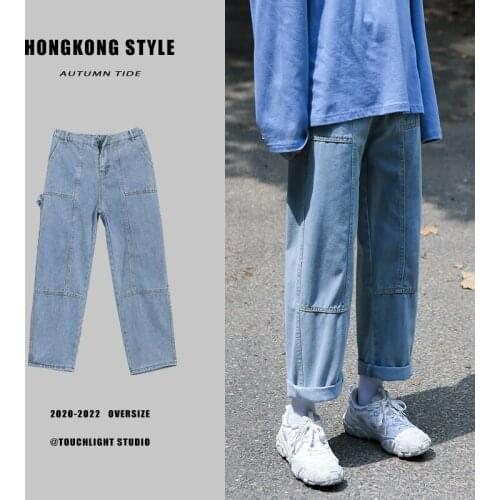 INSOFMARS Straight Jeans For Men