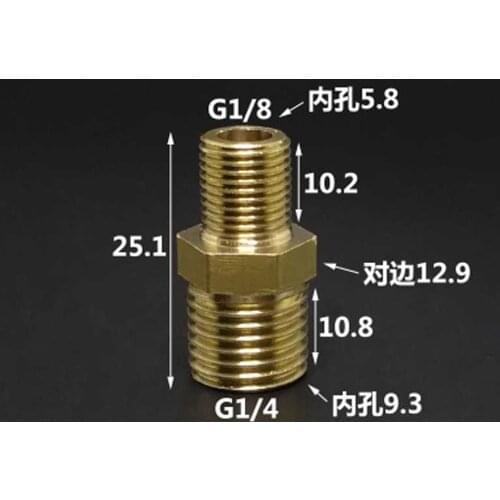 1/8" BSP male Turn 1/4" BSP Male Reducer Brass Pipe Fitting Connector Coupling Adapter