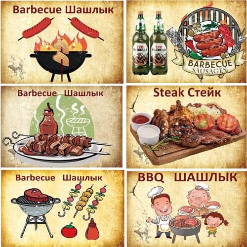 BBQ Metal Tinplate Poster Barbecue Vintage Poster Bar Pub Home Decor Shabby Chic Sign Wall Decoration 20x30cm