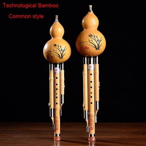 High Quality Playing Cucurbit instrument Great Sound Performance Hulusi Music Instruments A/C/bB/D/F/G Tone Flute