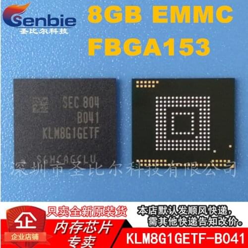 New10piece KLM8G1GETF-B041 8G EMMC FBGA153 Memory IC