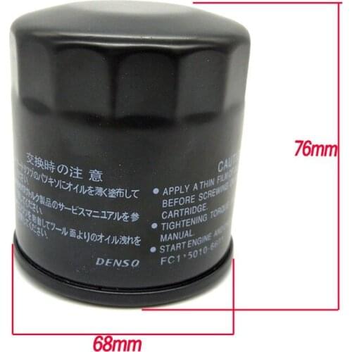 Motorcycle Oil Grid Filter Cleaner For YAMAHA XV1700 A Road Star 2004-2009 XV 1700 PC Road Star Warrior 2002-2009