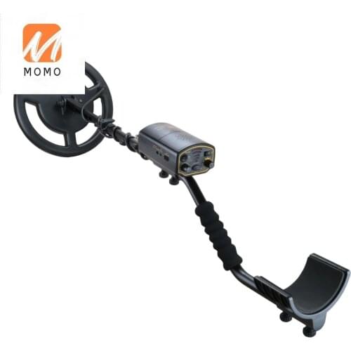 Silver And Gold Underground Metal Detector Gold digger Treasure Hunter, Detection Depth 3M Professional metal detector AS944