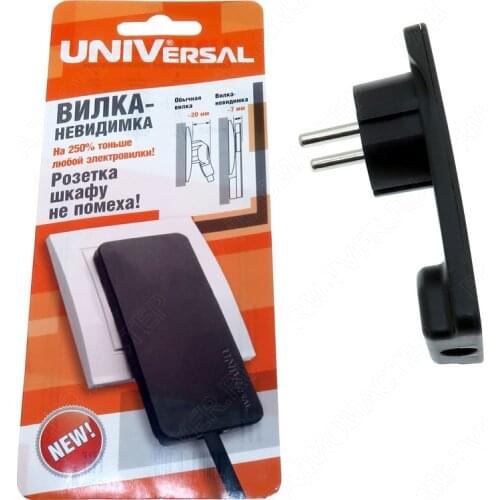 Вилки электрические Universal China At AliExpress