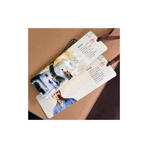 1pcs Creative Bookmark Wholesale Hongyi Master Bookmark 2 / Set Paper Bookmarks