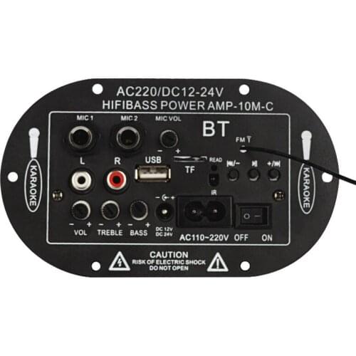 8 Inch 10 Inch 12V Three-Use SF-2MIC Car Digital Amplifier, Amplifier Board With Built-In Bluetooth US Plug